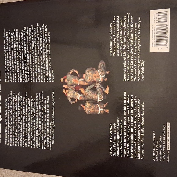 The Japanese Tattoo Book - Picture 9 of 10